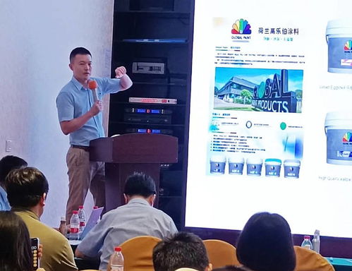 不忘初心，堅守大寶 鋅技術新產品心服務推廣季湖北站圓滿召開