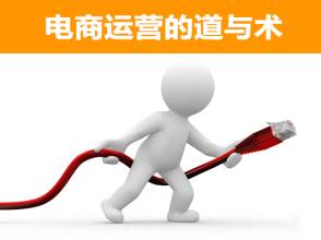 金華市商業推廣全攻略 多元渠道、全網營銷與優質服務賦能企業增長