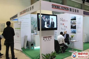 統(tǒng)一標(biāo)準(zhǔn) 物聯(lián)網(wǎng)時(shí)代下，國際廠商共筑空氣凈化新生態(tài)