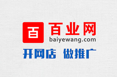 投資興辦實業(yè) 源技術開發(fā)與供應鏈管理的經(jīng)濟新動力