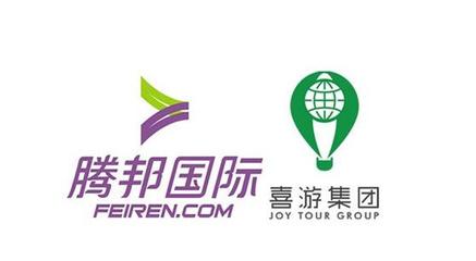 騰邦國際高管動蕩與流動性危機 轉(zhuǎn)型實業(yè)投資能否破局？