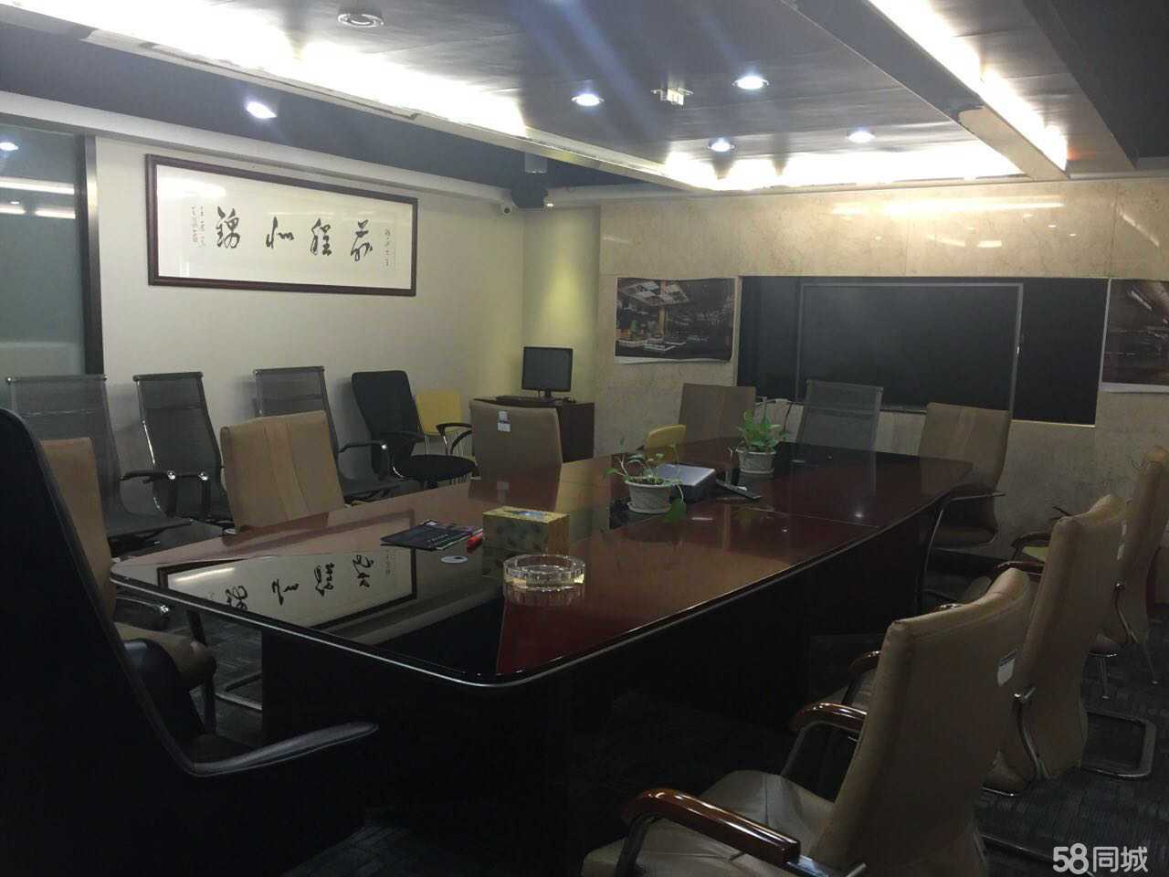 深圳前海星瑞控股 投資興辦實(shí)業(yè)的戰(zhàn)略布局與價值創(chuàng)造